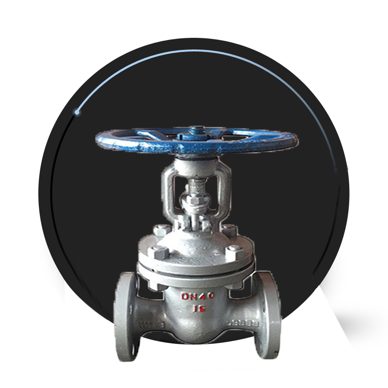 查看J41H截(jie)止閥詳情(qing)